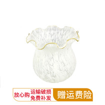 Lampshade accessories universal glass lampshade DIY restaurant shell fan lamp electric fan Nordic lampshade lamp accessories