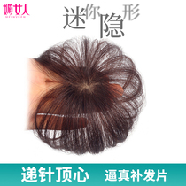 Mei woman wig hand needle dome heart cover head spin thin invisible invisible no trace natural reissued piece cover white hair block