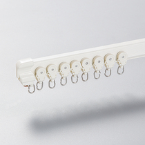 Aluminum alloy mute curtain track Bend Rail Floating Window Balcony U Type Bend Chute Top Fit Single Double Rail Window Curtain Rod