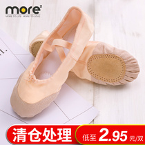 Yoga shoes womens soft-soled non-slip fitness dance shoes mens beginners belly dance body practice cat claw shoes