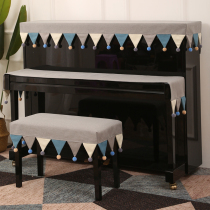 Piano cover half hood anti-dust cembu cover cloth modern minimalist American violin cape Nordic electric piano cover full cover bench cover