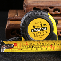 Luban ruler Authentic high precision 5 meters door light ruler Feng Shui Town House Yin Yang lucky ranging steel ruler Boutique ruler