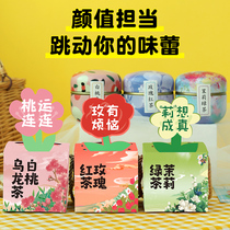 Business gifts custom logo annual meeting to employee customer practical flower tea gift gift with gift