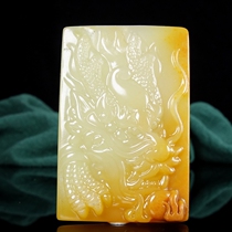 Put on the hz00535 of the pendant of the beautiful dragon brand Yunnan Longling Huanglongyu "Dragon Hangtian" pendant