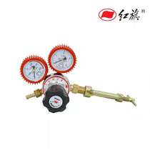 Factory Direct Red Flag instrument YQE-213 pressure reducer acetylene pressure reducer regulator pressure gauge