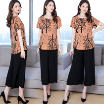 Middle-aged female summer short sleeve shirt SHIRT lady who was traveling set middle-aged mother western style L loose piece