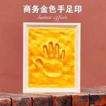 Business handprint mud gold adult handprint business large-scale event handprint souvenir adult ceremony Press handprint