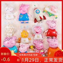 Pig Page Balloon Birthday Background Wall Decorates Childrens Childrens Cartoon Molding Themed Aluminum Film Balloon