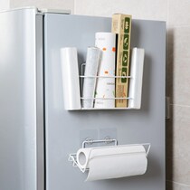 Mu Shuang kitchen cling film storage rack wrought iron refrigerator side wall hanger toilet paper towel holder roll paper holder
