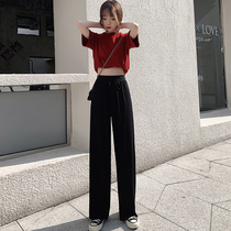 Wide leg pants womens high waist drape feel 2021 new summer ice silk knitted drop feel mopping casual pants loose straight tube