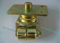 Shengyuan musical instrument hardware accessories factory direct caster piano caster L-19 New imitation gold double wheel quality