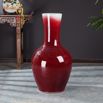 Jingdezhen Ceramics Groom Red Fish Tail Landing Large Vase Living Room Swing Piece Big Number Sky Ball Bottle Home Adornment