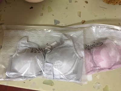 挺好的，实体店买了穿的舒服，看到网上有活动就赶紧再屯两个了