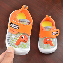 Spring new boys and women baby shoes mesh shoes baby toddler shoes 0-2 year old single shoes soft bottom non-slip