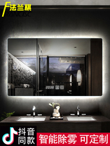 Nail-free bathroom mirror with light luminous mirror intelligent defogging anti-fog LED light mirror toilet sink basin mirror