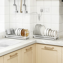 Yushijia kitchen countertop dishes storage rack household dishes drain rack drying dish storage rack narrow