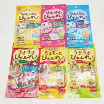 Japanese maca nutrition puree strawberry yogurt Apple carrot papaya paste hamster snack 1 Strip