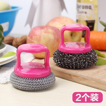 Wire ball brush with handle to clean the ball does not drop the silk kitchen supplies gadget brush washing pan brush