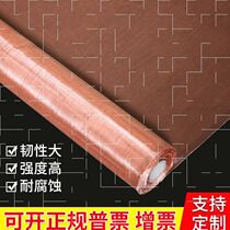 Brass Mesh Clots Red Copper Mesh Phosphorus Copper Mesh 20-200 Mesh Brass Wire filter Paint Filter Electromagnetic signal shielding net