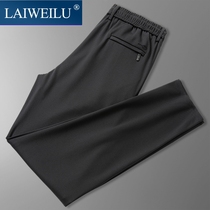 Loose Casual Pants Men 2022 Spring New Korean Version Trends Big Code Long Pants Fashion 100 Hitch Men Sports Pants
