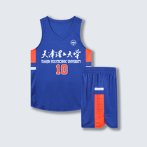 Basketball uniform custom set American Drew League Jersey men and women team student vest sports training suit quick-drying