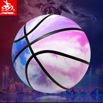 Outdoor womens basketball No 6 ball Mens No 7 ball wear-resistant basketball Pink watercolor rubber PU basketball outdoor professional