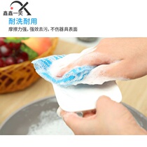 60 pieces of Peppercloth Home Sponge Scrub Brush Bowls Brush Pan Cloth Dishwashing Sponge Wire Brush Rag Wash The Great King Thickening