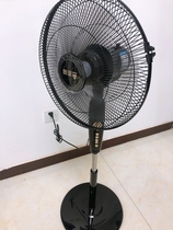 Electric fan floor type circulating fan air convection fan mute remote control floor fan remote control shaking electric fan