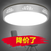 Minimalist led round ceiling lamp bedroom light small atmospheric light Balcony Aisle Hallway Kitchen Furniture Energy Saving Lamps