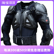 Hunting wolf motorcycle off-road riding with shoulder armor protective gear hard shell road youth armor children breathable