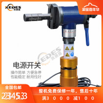 ISE-80 type internal expansion pipe beveling machine processing pipe diameter 28-89 carbon steel stainless steel can be processed