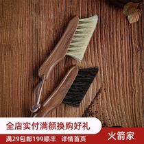 MHW-3BOMBER bomber solid wood brush bar dust cleaning brush bean grinder brush painting bar brush