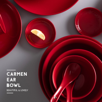 Duoyi Carmen Red Bowl creative tableware personality binaural soup bowl big soup bowl wedding Bowl home Red Bowl chopsticks set