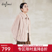 Evely 2022 winter new single-breasted lapel temperament high-end small fragrance all-match fur short coat women