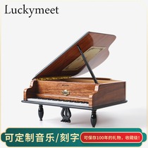 50-tone piano music box Customizable music wooden classical music box Retro European dark arts and crafts