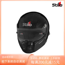 STILO ST5F N 8860 Carbon Fiber Racing Helmet FIA 8860-2018 Certified