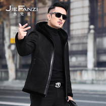 Haining leather leather clothing mens fur original ecological fur one male sheep leather hooded jacket jacket coat Lamb hair
