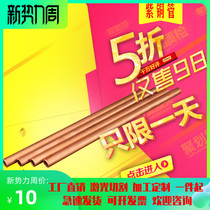 ()T2 copper pipe red copper pipe pure copper pipe air conditioning copper pipe coil 6 8 10 12mm zero cut