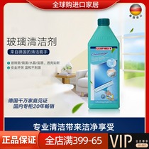 Joe Accommodate Fast Germany Leifheit Glass Cleanser Mirror Wash Liquid Home Decontamination No Stab without Hurt Hands