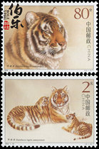 (Bole Post) 2004-19 South China Tiger special stamps New China stamps