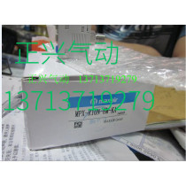 Domestic high quality alternative PPX-R01N-6M-KA PPX-R10N-6M-KA# I