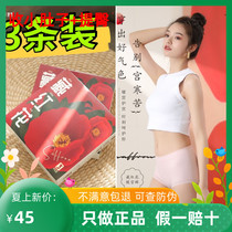 Her thin saffron palace warm pants in high waist bamboo lace lace side bamboo fiber lady triangle underwear head