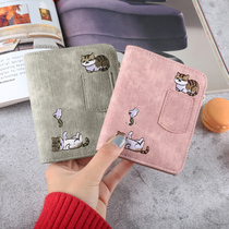 KISS ME bag women 2021 new fashion Europe and the United States solid color simple wallet zipper short fashion wallet