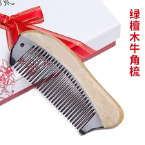 Birthday diy handmade custom commemorative special Kindergarten Teachers Day gift to send teacher practical gift box