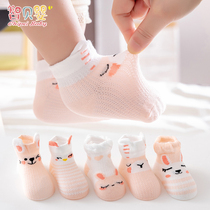 Newborn Baby Socks Summer Thin Girl Pure Cotton Spring Summer Middle Cylinder Spring Autumn Baby Toddler 0-6 months 1 year old