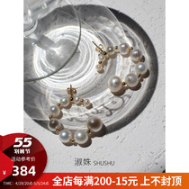 HeyJewel Original Design Ladies 14K Gold Plated C Letter Shape Pearl Earrings Woman Temperament Superior Ear Accessories