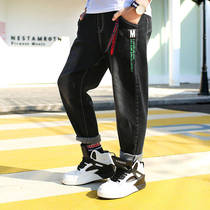 Childrens clothing fat children Korean boys autumn and winter plus velvet jeans plus fat size loose trend big childrens trousers 16 years old