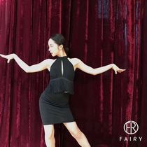 vv dance clothes mesh stitching skirt comfortable sexy Latin dance practice clothes