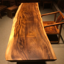 Size: 236 *(80-78-70)* 6 5 walnut large board solid wood log tea table desk