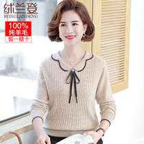 2021 new mother foreign sweaters middle-aged women autumn and winter clothes lapel pure cardigan old base shirt wear